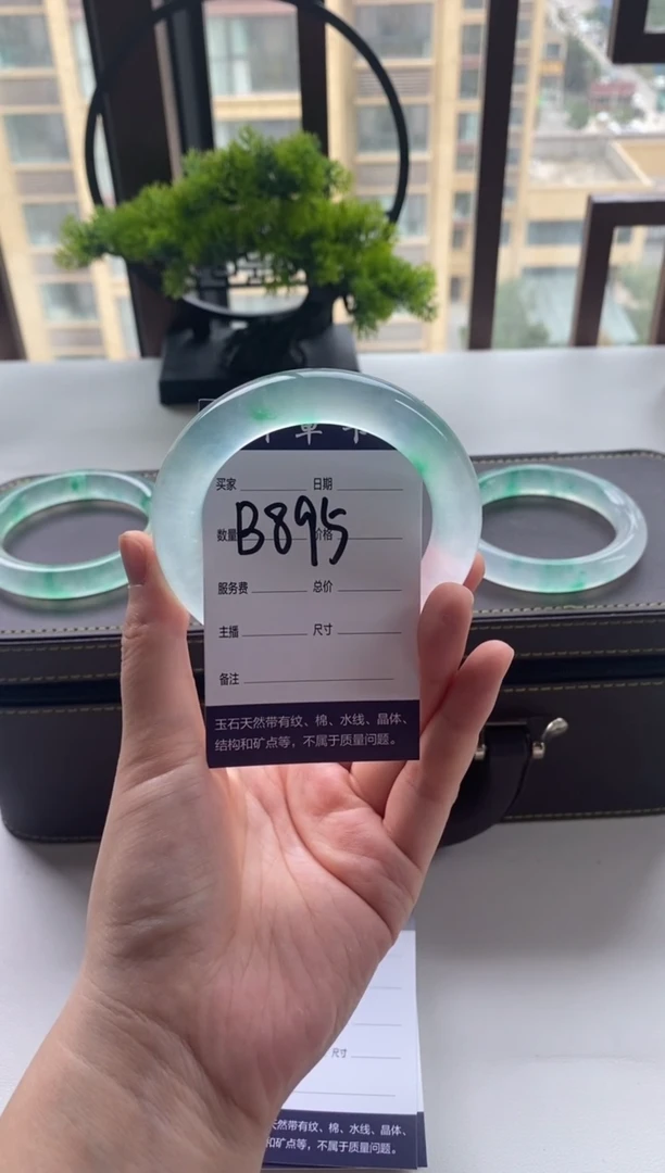 煩*专拍链接 一物一拍