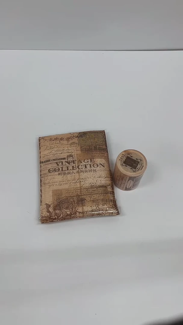 纸文具手账贴纸素材纸