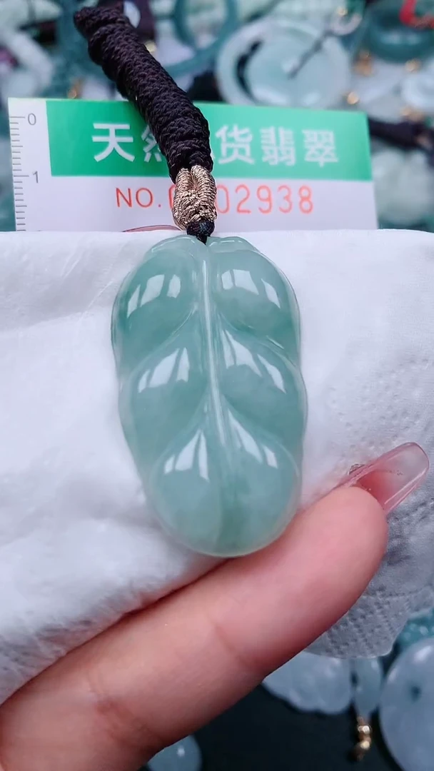 颈饰未镶嵌翡翠.0002938