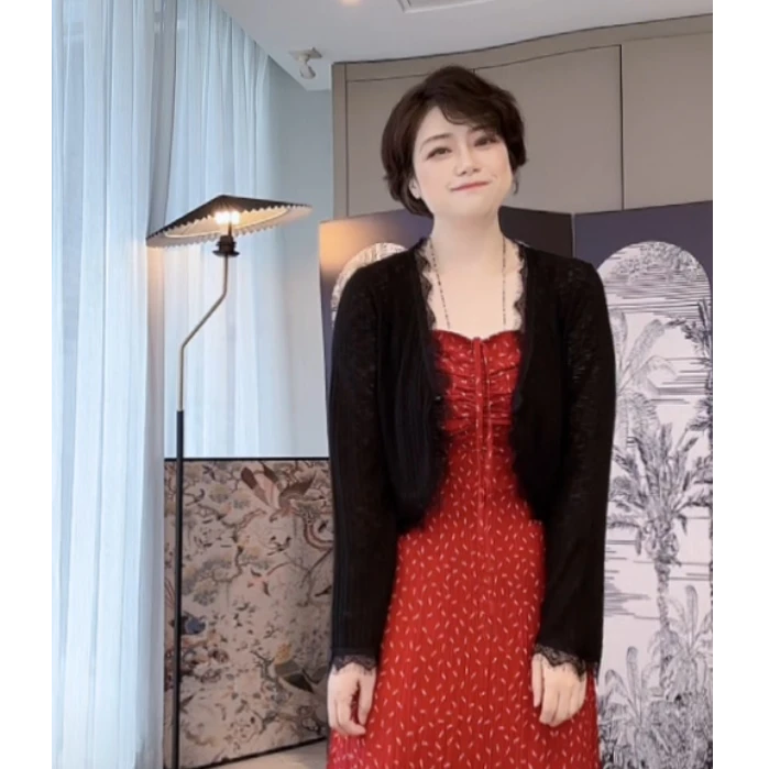 【U.M】V领睫毛花边长袖防晒针织开衫