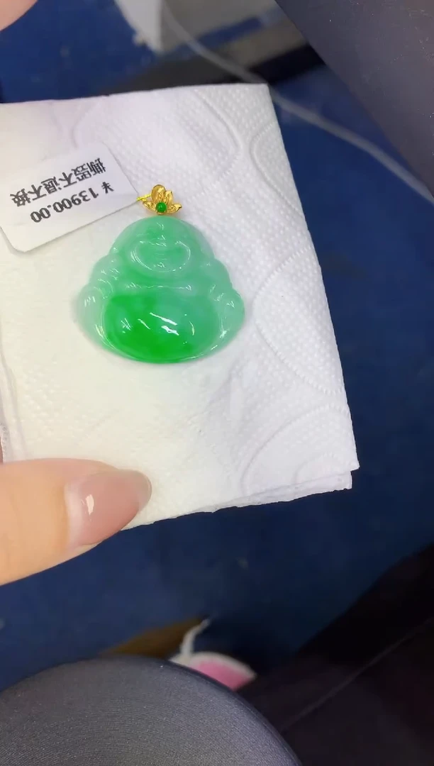 颈饰18K金镶嵌翡翠缅甸天然翡翠a货