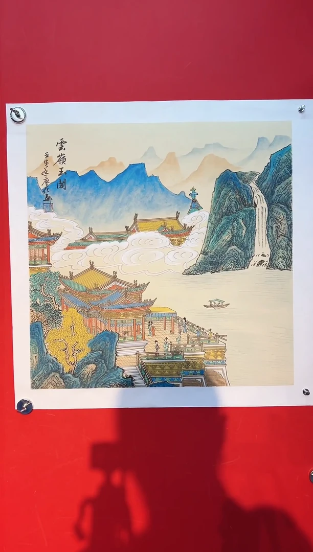 国画国画廖化老师国画作品