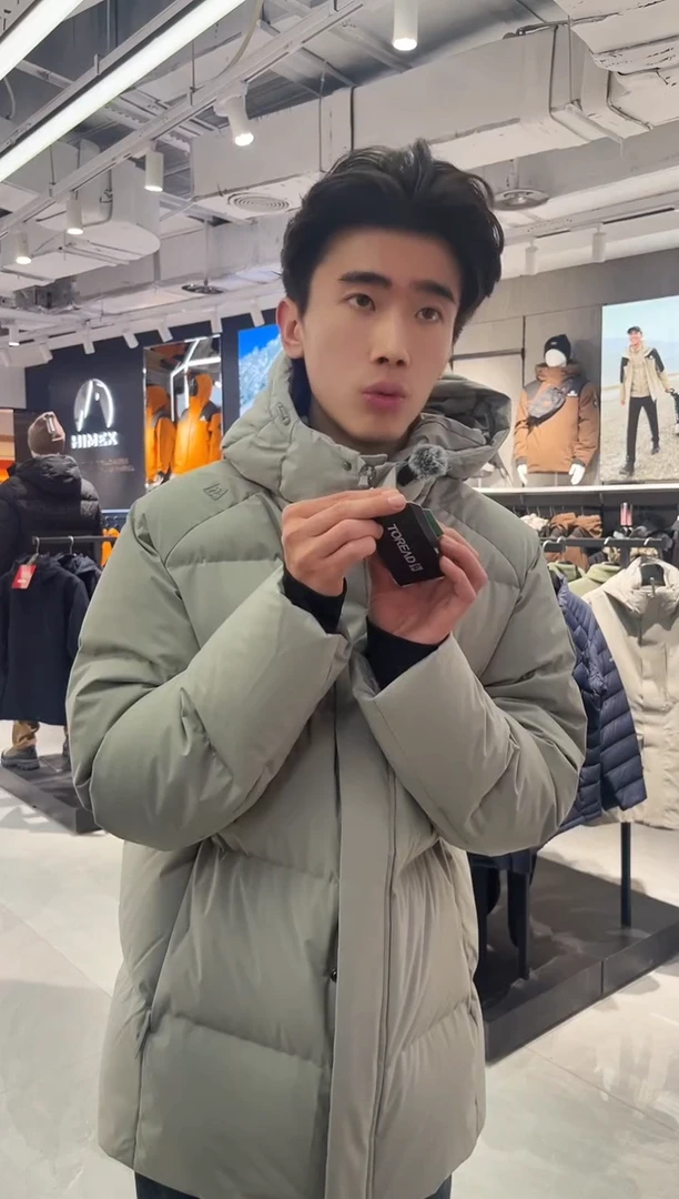 聚酯纤维唐***6探路者鹅绒羽绒服L