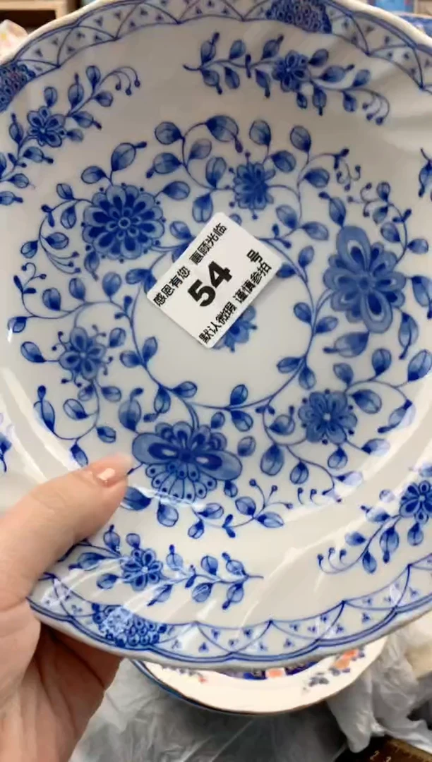 瓷片优**启54号九姑娘工艺品瓷器