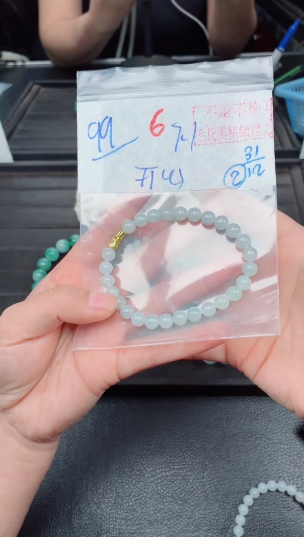 未镶嵌定制翡翠开**乐毛货需精细抛光，拍一发一