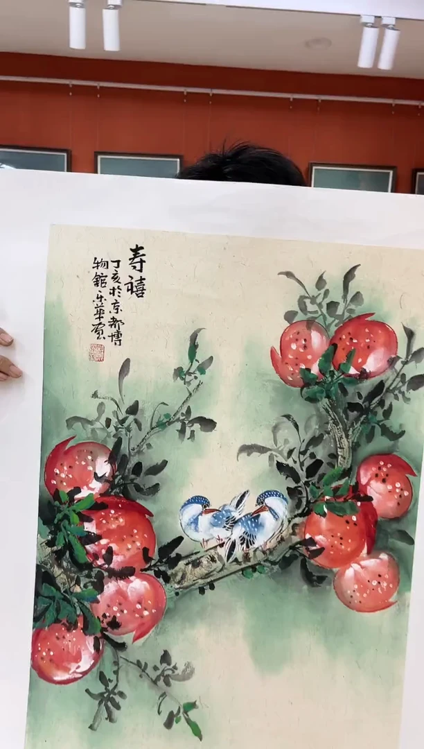 【闪购商品】国画郑乐华绘画手绘作品22-2