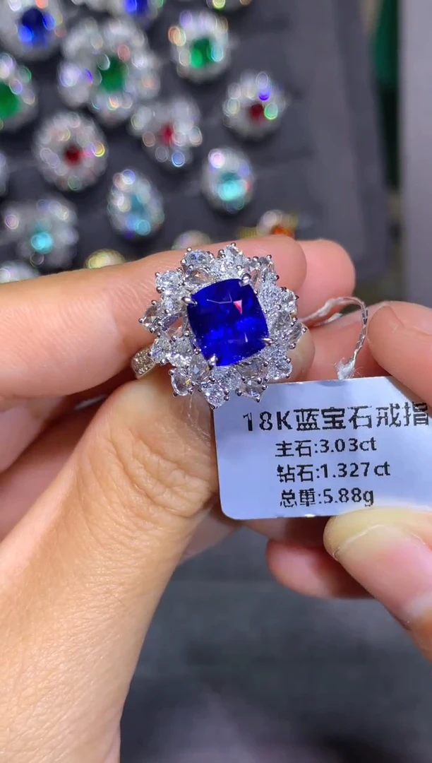 戒指蓝宝石18K金镶嵌3.03CT