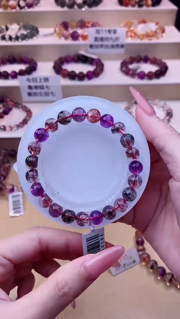 未镶嵌手串水晶黑加仑超七单圈8m+