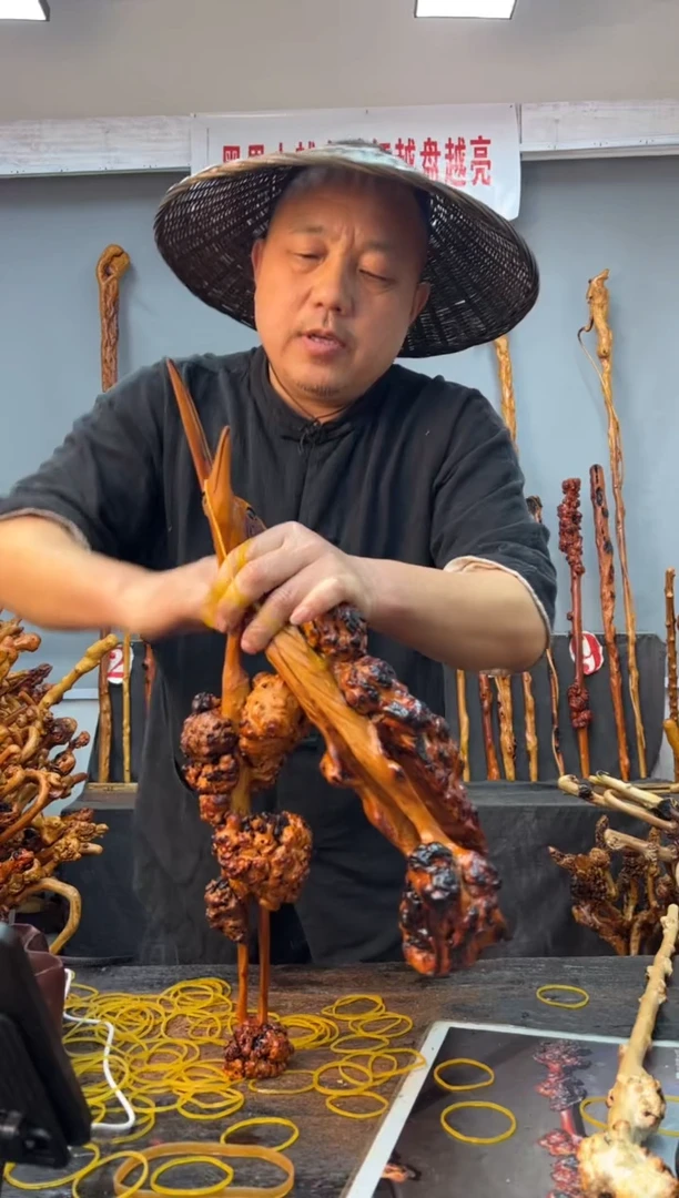 【闪购商品】黑果木其他黑果木605