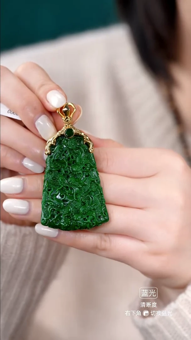 颈饰未镶嵌翡翠吊坠16