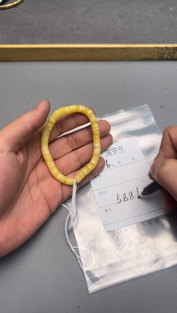 【闪购商品】琥珀珠宝奇石未镶嵌733373337333