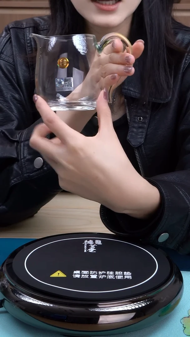 禾器木然公道杯谜翠