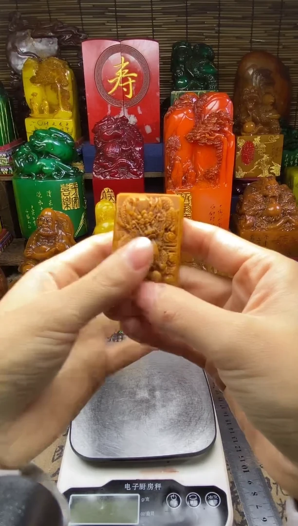 寿山石印石纯天然篆刻石料