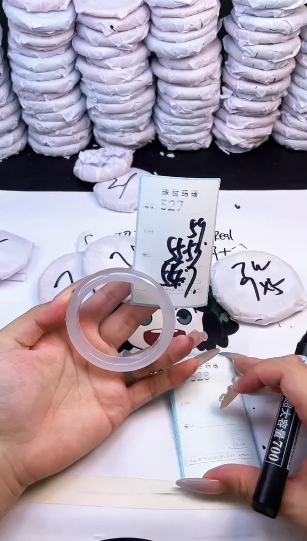 玛瑙/玉髓手镯未镶嵌527