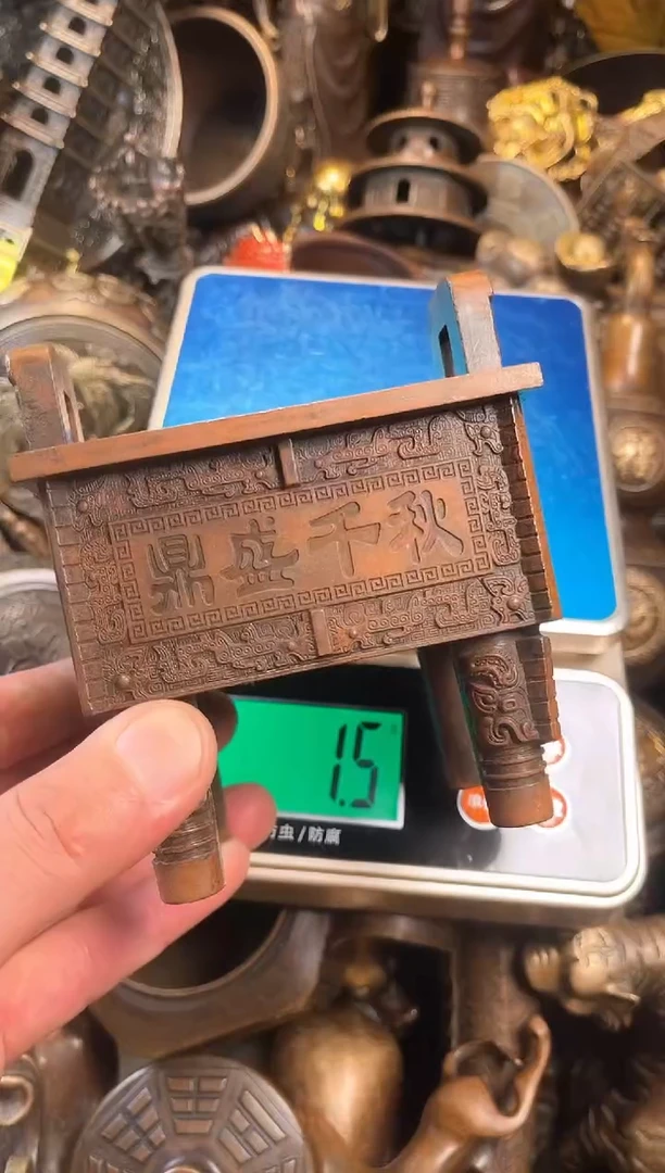 精美铜器点击下单