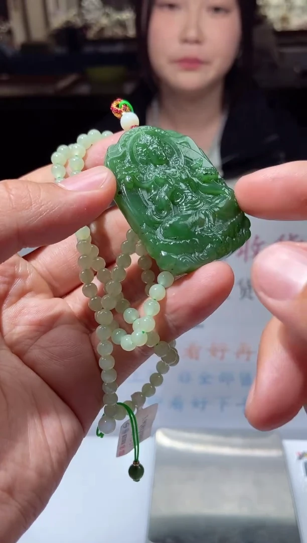 【闪购商品】定制和田玉天然和田玉拍一发一