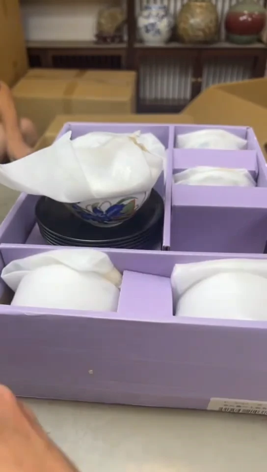 1485聚宝缘海淘精品选