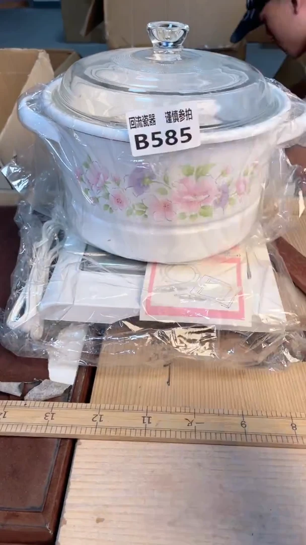 瓷片闪购闪购闪购闪购