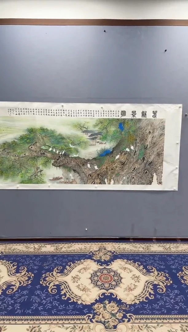 国画用****6张敬书画精品