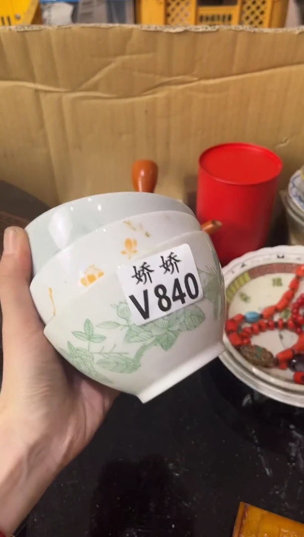 瓷片如*840如水如水如水如水如水如水