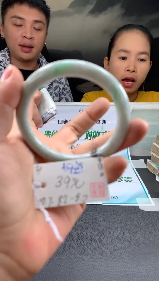 未镶嵌手镯翡翠好**棚翡翠手镯 下单联系小耳机#2