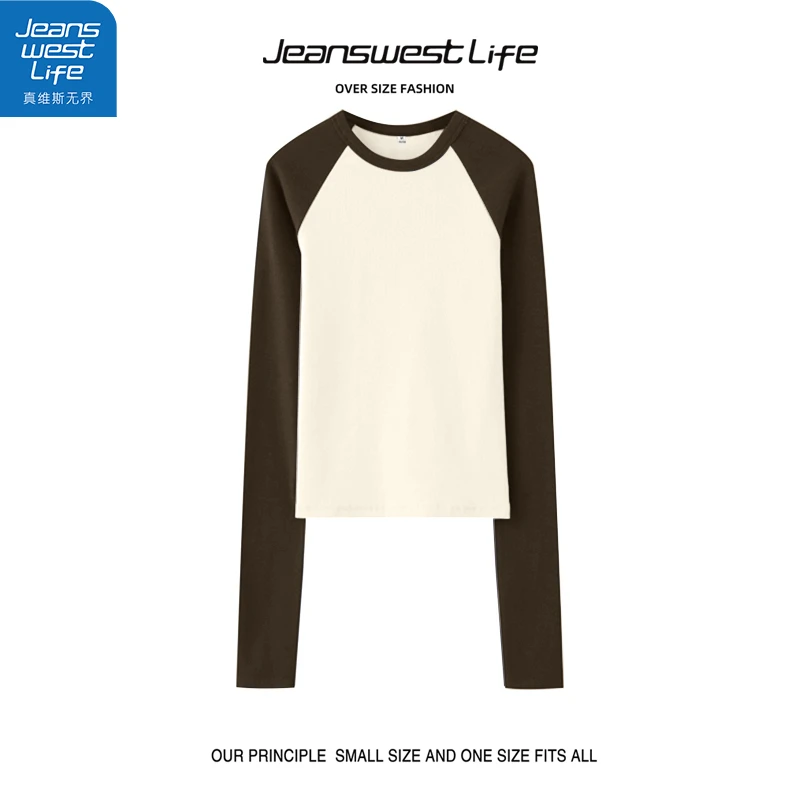 真维斯无界女士修身撞色长袖秋季法式优雅垂感女新款爆款通勤上衣