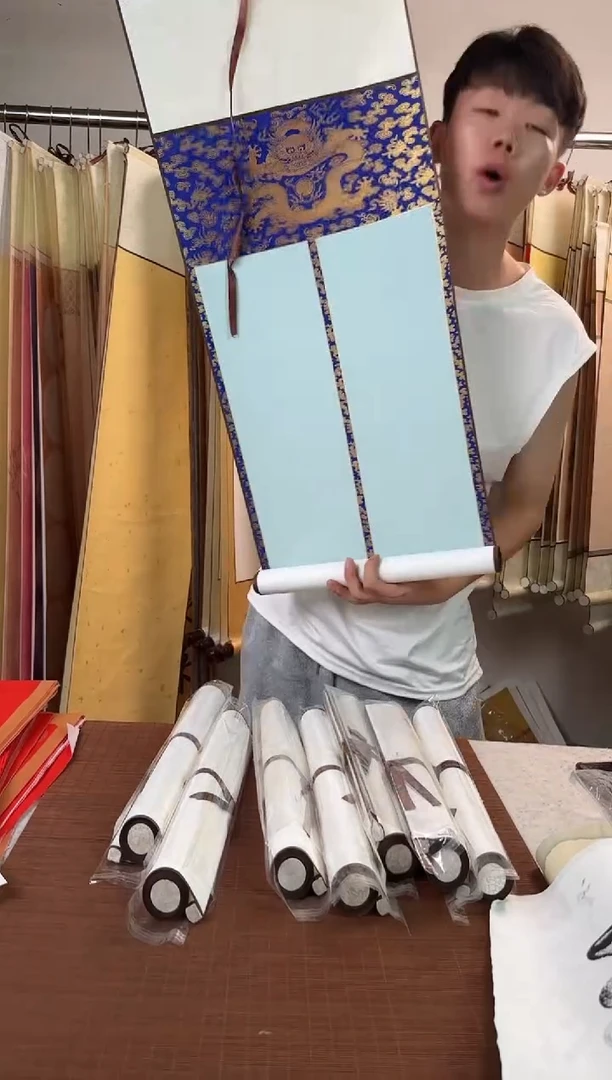 四尺对开32*175厘米 描金龙纹双排楹联 2个