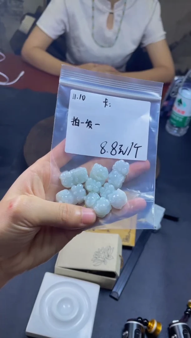 未镶嵌手链翡翠挂件 拍一发一