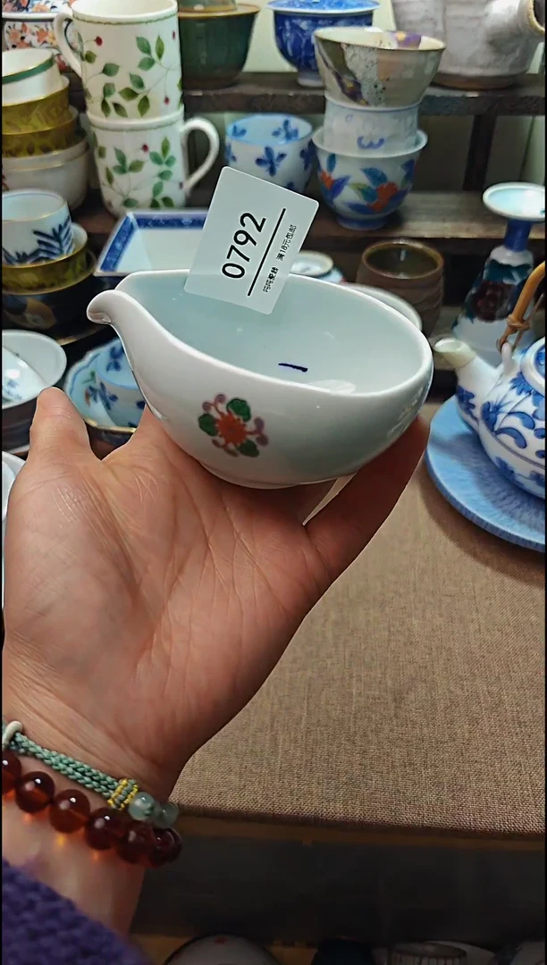 【闪购商品】瓷片默认微瑕，完美慎拍792