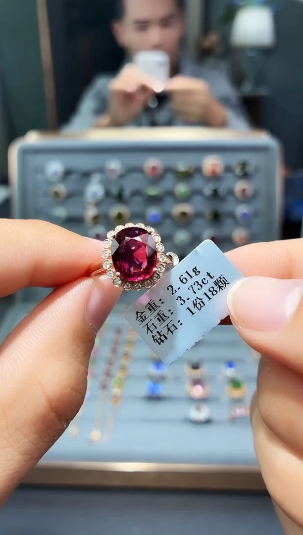 18K金镶嵌戒指碧玺3.73.