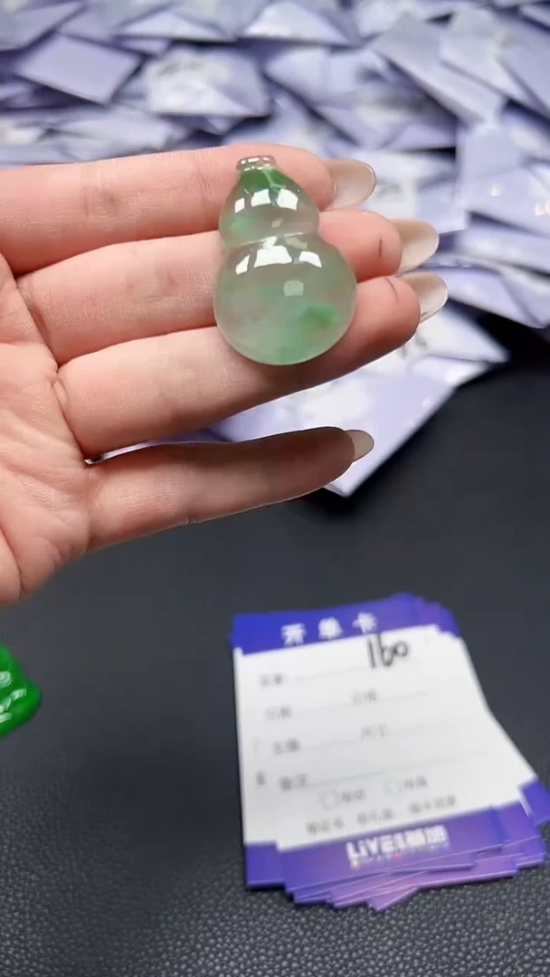 所见即所得（一物一图)160