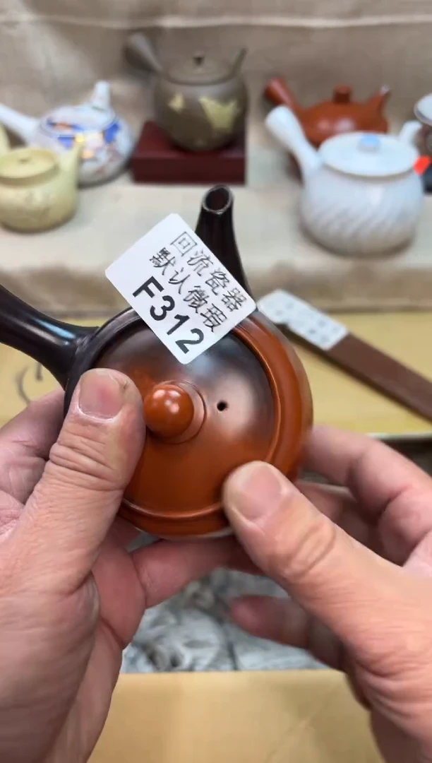 客**哥312海外茶壶海外茶壶