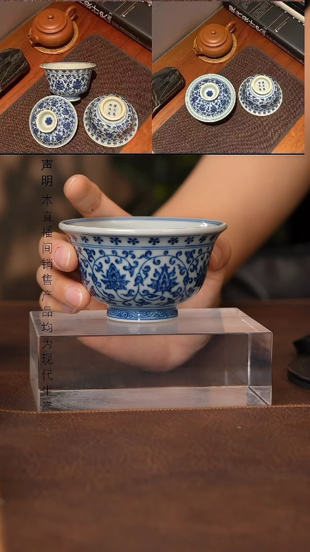 景德镇斌芬陶瓷严选.