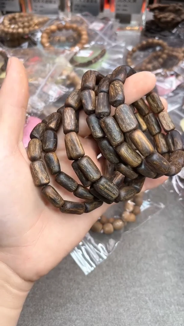 【闪购商品】沉香手串115号陆河多样性发货1条