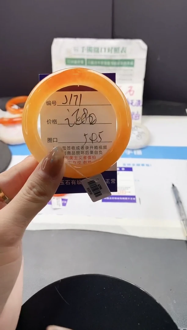 未镶嵌手镯石英质玉j171-HHB54+