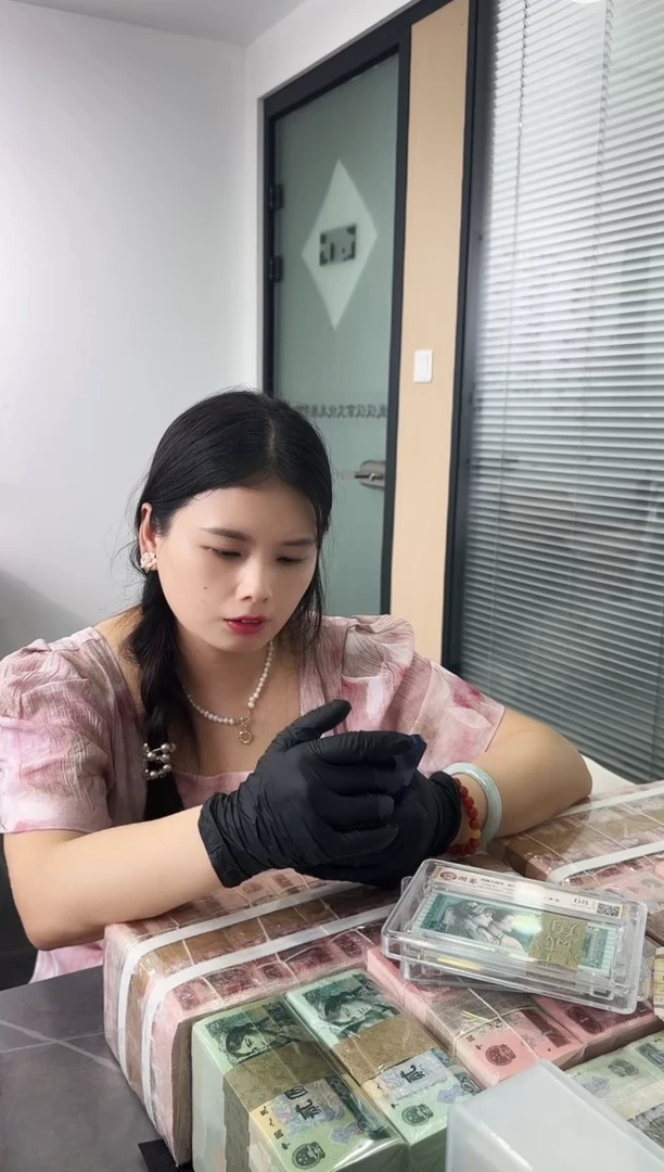 贰角 整刀百连 银行保真 无4 豹子8