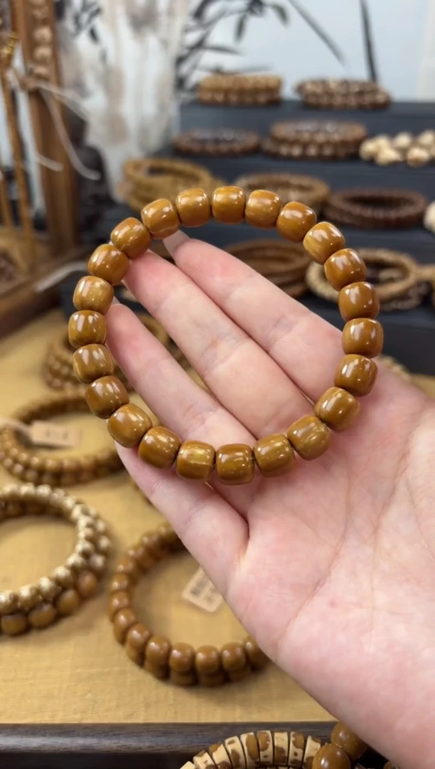 紫金鼠手串10实心火焰纹纯色老型