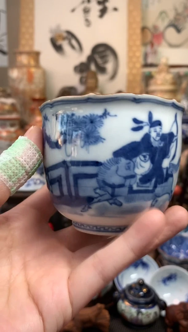 陶瓷杯茶道器四十五号