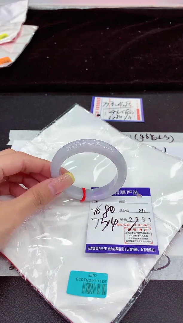 未镶嵌手镯翡翠111111111