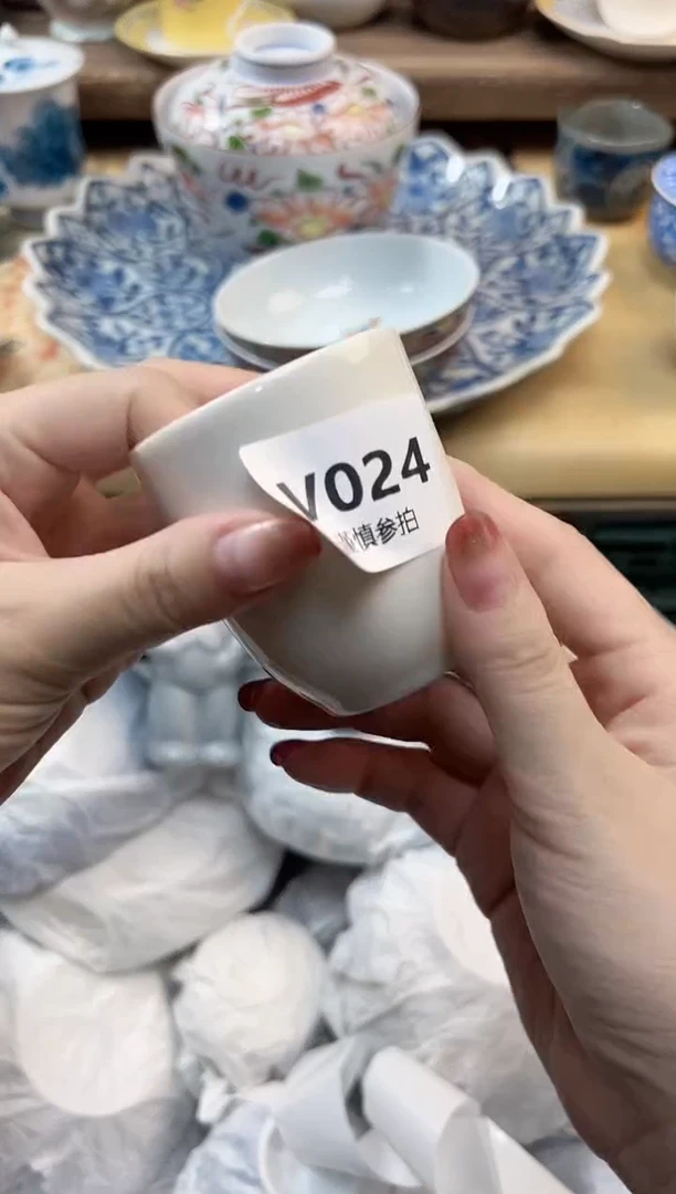 瓷片茉*        24