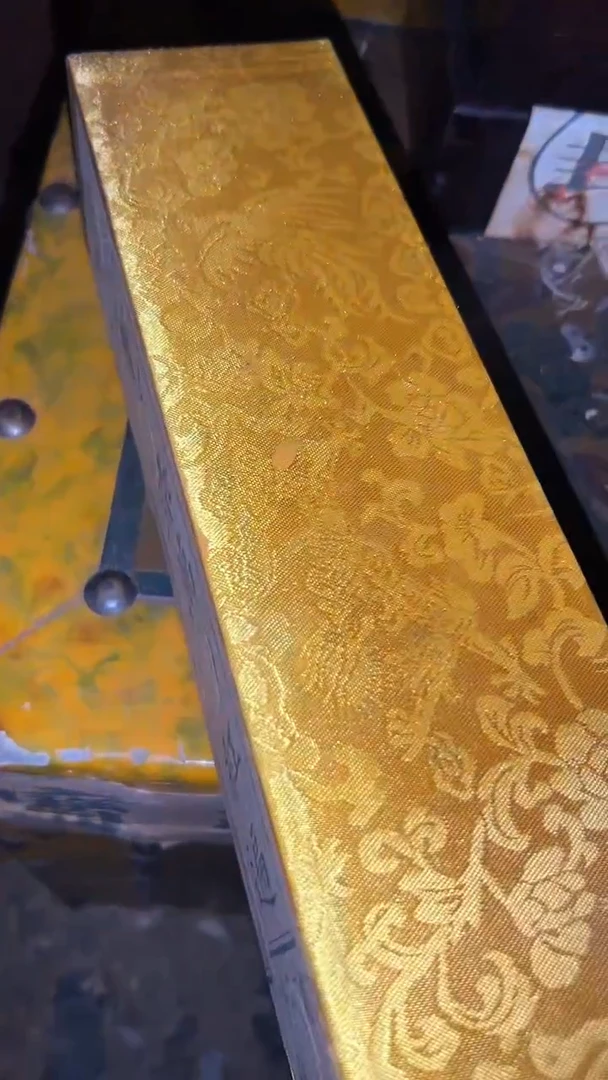 香榧木    摆件一个【玉霞甄选】  李
