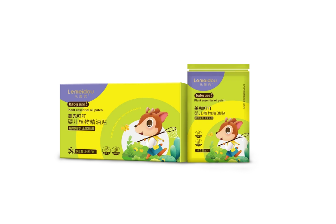 驱蚊【婴儿植物精油贴】【乐美兜】乐美兜婴儿植物精油贴实体款