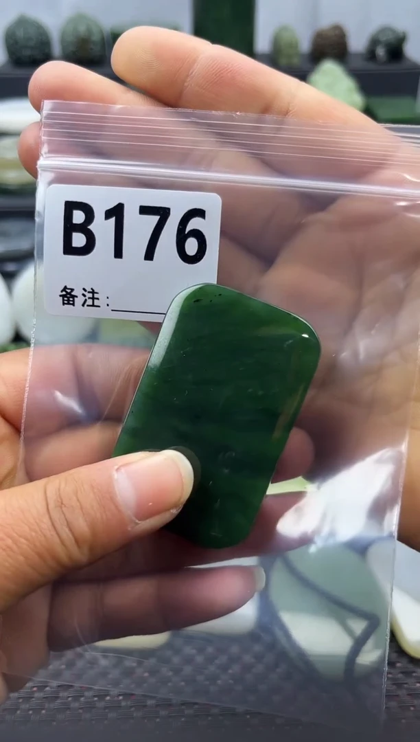 未镶嵌和田玉珠宝半成品无事牌