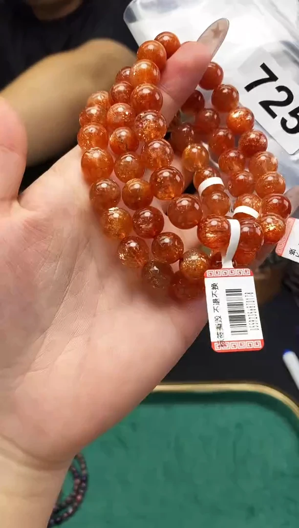 手串未镶嵌日光石手串725多样性发其一