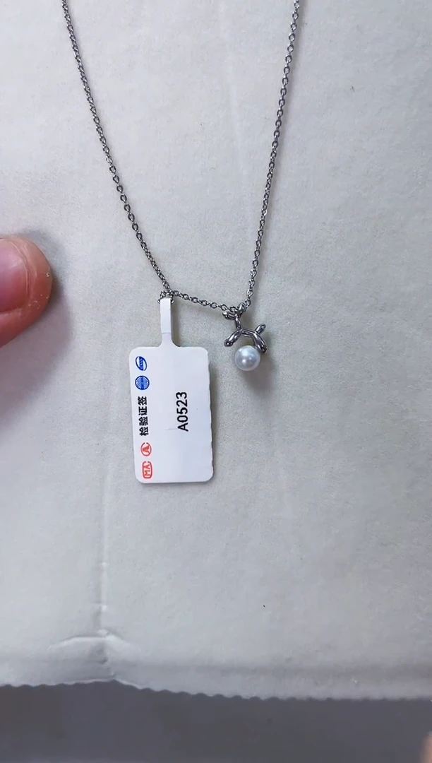 合金其他淡水珍珠多样性发一0523