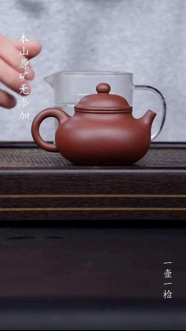 能****要宜兴原矿底槽容天全手工