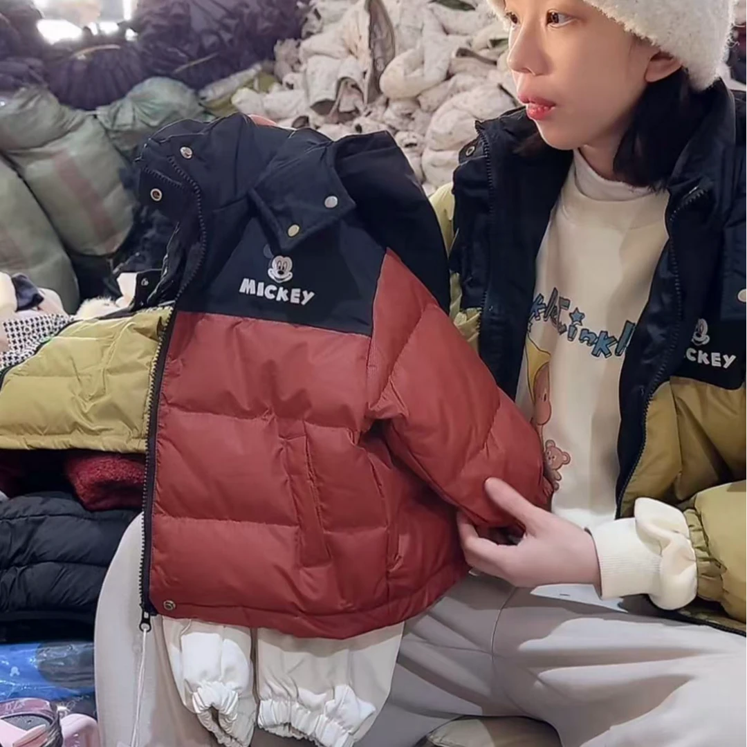Disney/迪士尼儿童黑金拼色加厚羽绒服童装外套