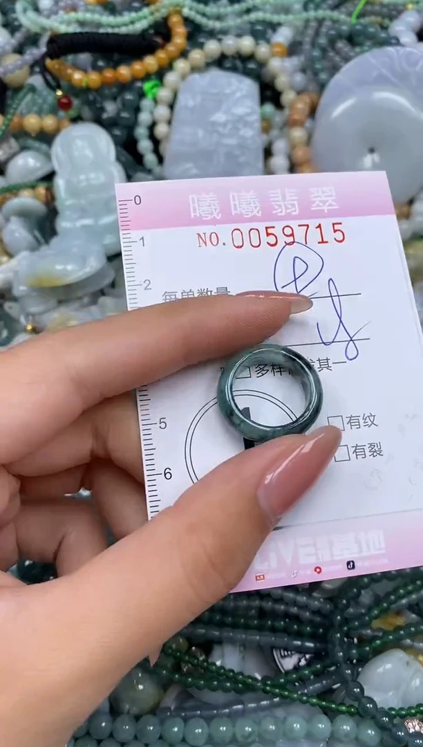 颈饰未镶嵌翡翠闪购0059715