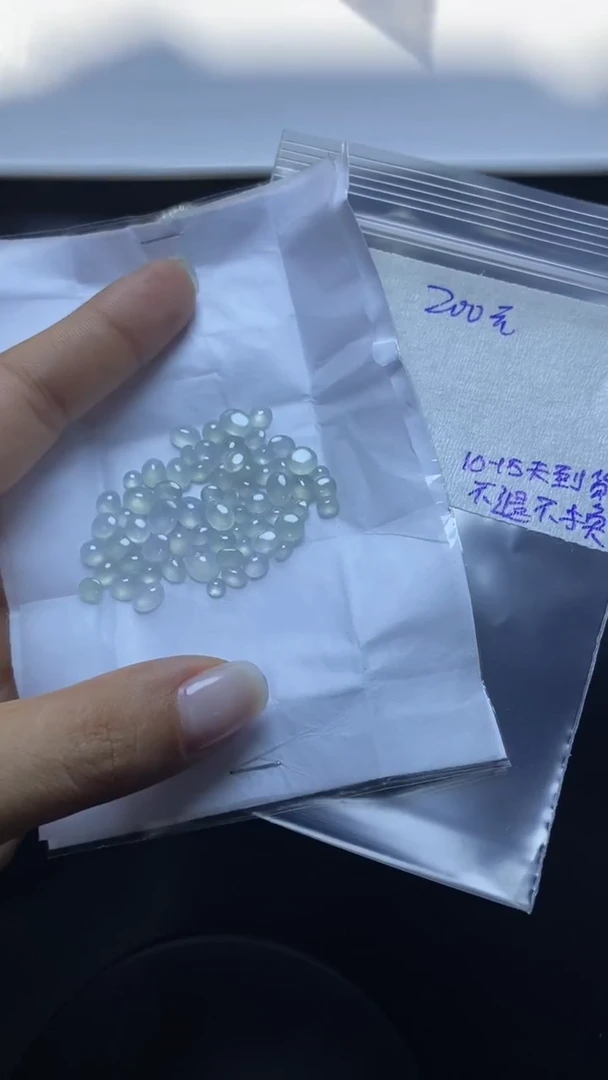 未镶嵌定制翡翠拍一发一