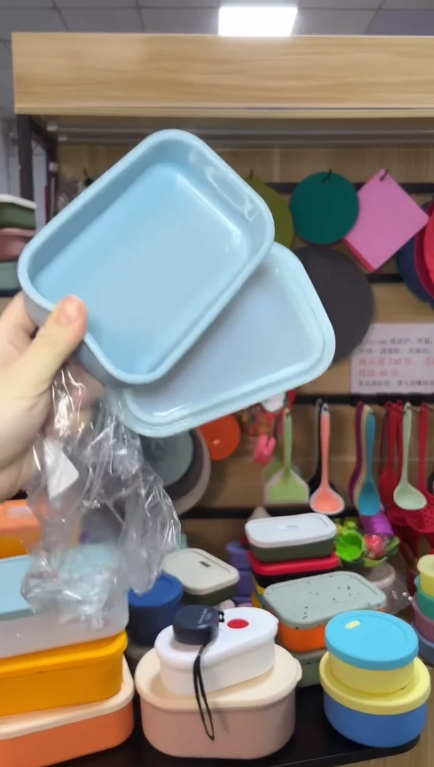 硅胶湖蓝半透-300方盒
